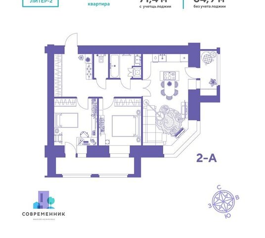 р-н Благовещенский с Чигири ул Василенко 2 фото