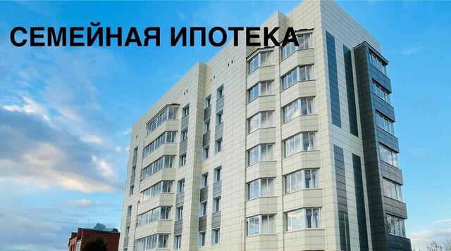 г Тамбов р-н Октябрьский ул Красная 13 фото