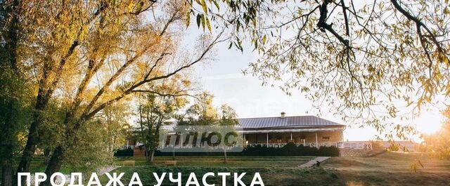 р-н Задонский с Скорняково ул Муравьева фото