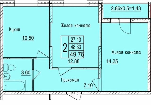 г Краснодар р-н Карасунский ул им. Владимира Жириновского 7 фото г Краснодар р-н Карасунский ул им. Владимира Жириновского 7 фото