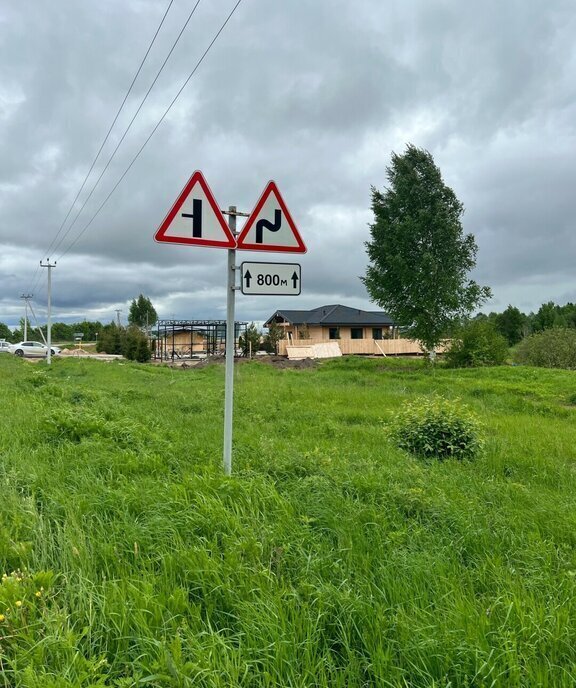 земля р-н Вологодский д Борилово фото 9