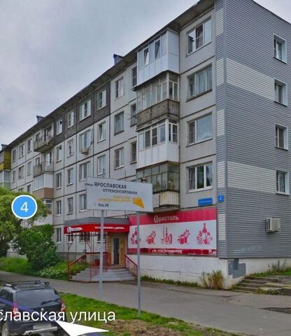 г Вологда ул Ярославская 4 2-й фото