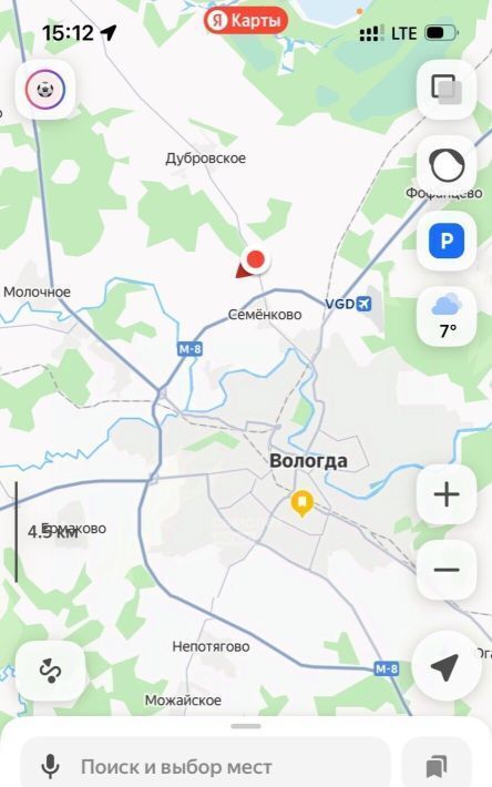 земля р-н Вологодский д Борилово ул Изумрудная фото 2