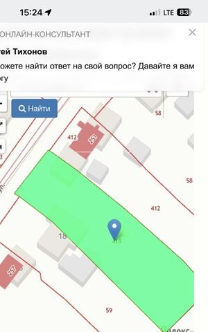 земля ул Школьная Журиничское с/пос фото