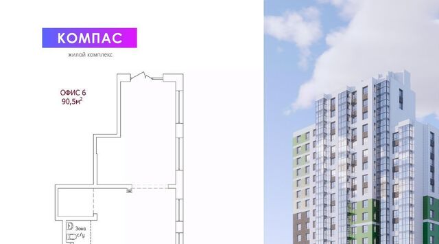 офис г Петрозаводск Перевалка ул Гражданская 21 фото офис г Петрозаводск Перевалка ул Гражданская 21 фото