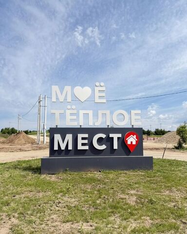 р-н Зеленодольский с Осиново Республика Татарстан Татарстан, Большеякинское сельское поселение фото р-н Зеленодольский с Осиново Республика Татарстан Татарстан, Большеякинское сельское поселение фото