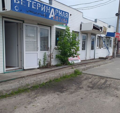 торговое помещение г Шебекино ул Харьковская 2 Шебекинский муниципальный округ фото торговое помещение г Шебекино ул Харьковская 2 Шебекинский муниципальный округ фото