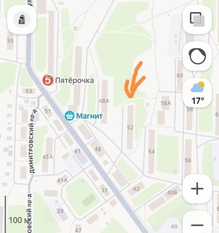 городской округ Орехово-Зуевский г Ликино-Дулёво ул Коммунистическая 52 фото