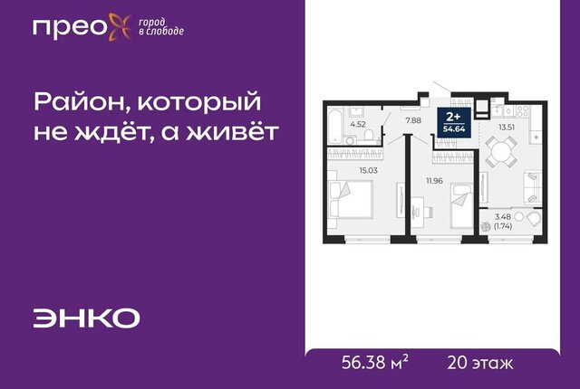 г Тюмень ул Арктическая 16 Калининский административный округ фото г Тюмень ул Арктическая 16 Калининский административный округ фото