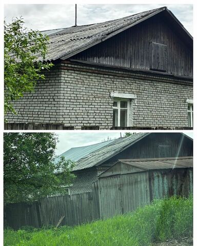 г Кизел ул Углегеологов 20 фото