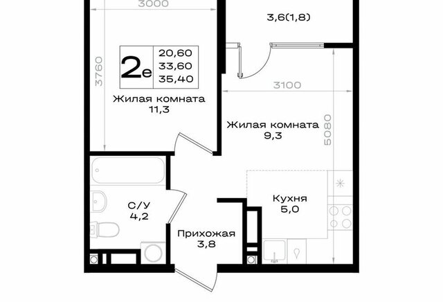 квартира х Новый Аксай фото