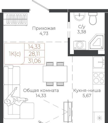 г Барнаул ул Малахова 155к/1 Индустриальный фото г Барнаул ул Малахова 155к/1 Индустриальный фото