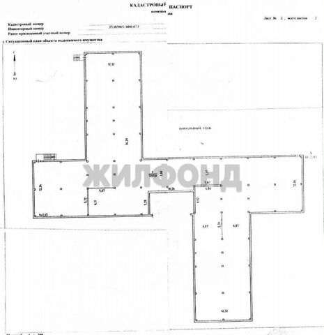 свободного назначения г Новосибирск р-н Кировский ул Палласа 33 Площадь Маркса фото