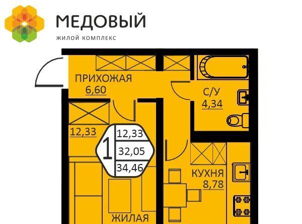 р-н Пермский д Кондратово ул Н.М.Яблокова 4 фото р-н Пермский д Кондратово ул Н.М.Яблокова 4 фото