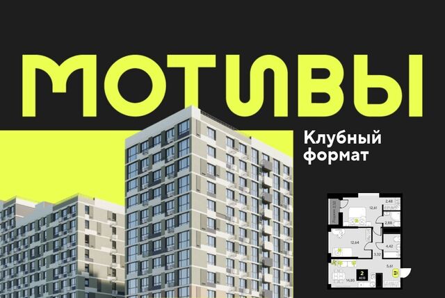 г Тюмень р-н Калининский ул Андрея Приказнова 2 фото г Тюмень р-н Калининский ул Андрея Приказнова 2 фото