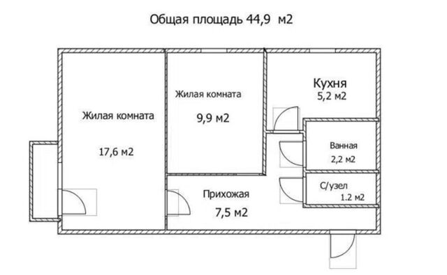г Улан-Удэ ул Октябрьская 39а р-н Железнодорожный фото