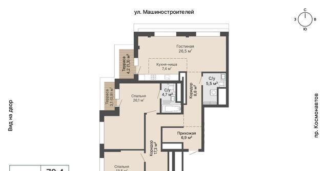 г Екатеринбург р-н Орджоникидзевский Машиностроителей Уралмаш ЖК жилые кварталы «Уралмаш» жилрайон фото г Екатеринбург р-н Орджоникидзевский Машиностроителей Уралмаш ЖК жилые кварталы «Уралмаш» жилрайон фото