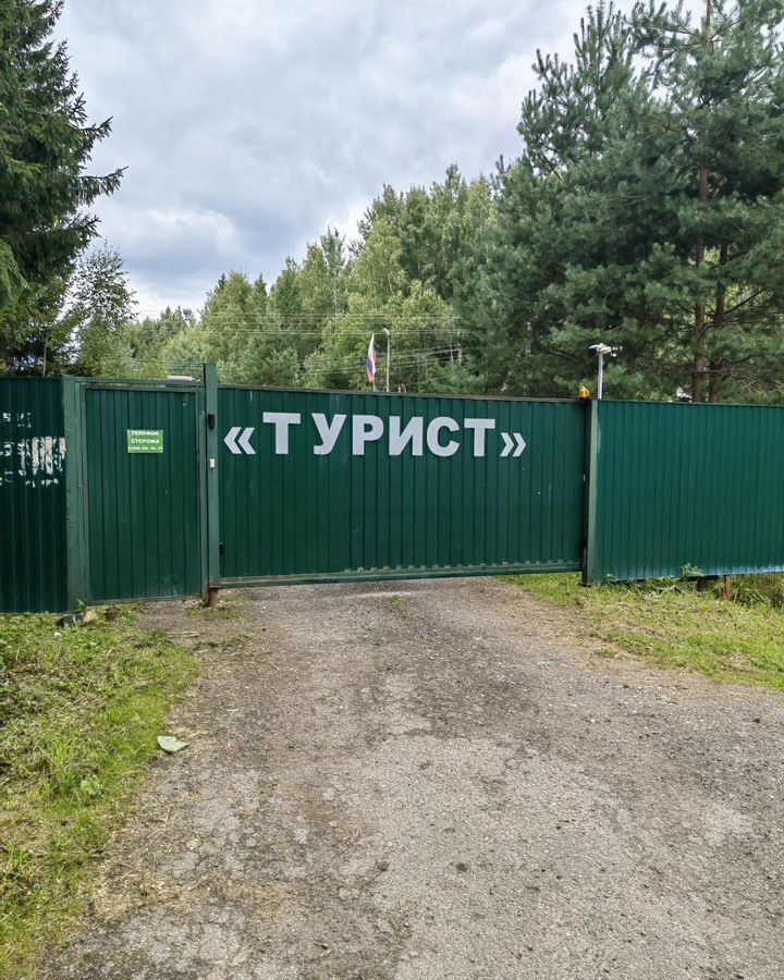 Номер Телефона Проституток Волоколамск
