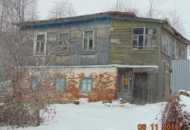 дом р-н Одоевский рп Одоев ул Набережная фото 1