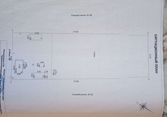 Купить Дом На Хуторе Лебеди Краснодарского Края