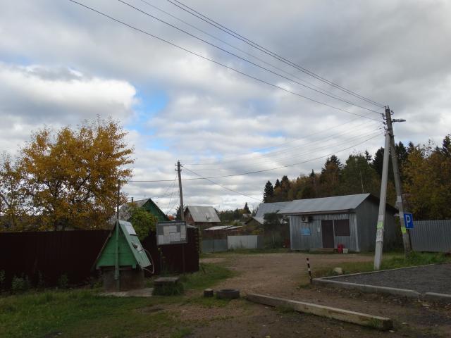 дом городской округ Дмитровский д Щетнево фото 15