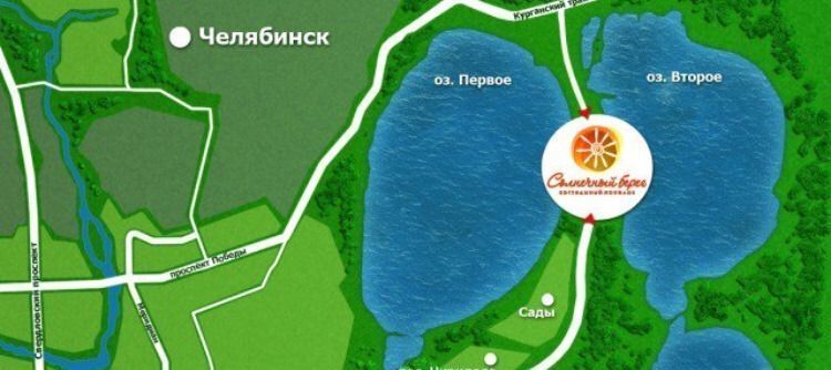 земля р-н Красноармейский д Чурилово Челябинск фото 6