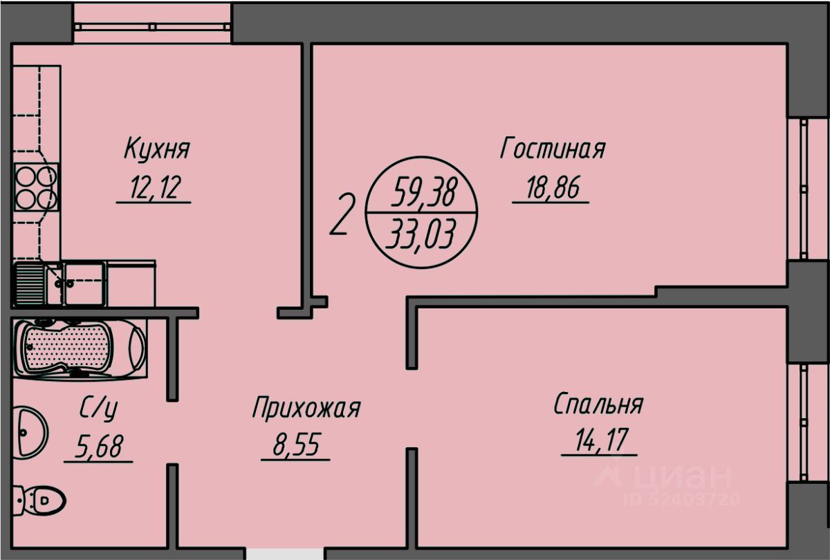 квартира г Новосибирск Октябрьская ул Кирова 11 фото 1