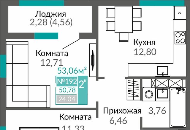 г Симферополь р-н Киевский пр-кт Александра Суворова фото