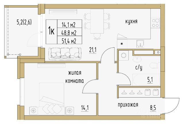 р-н Ленинский дом 10 фото