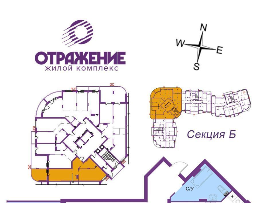 квартира г Владимир р-н Октябрьский ЖК «Отражение» фото 1