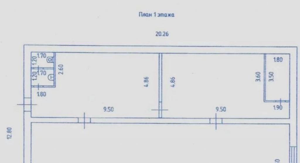 свободного назначения р-н Костромской п Зарубино Бакшеевское с/пос, 5 фото 6