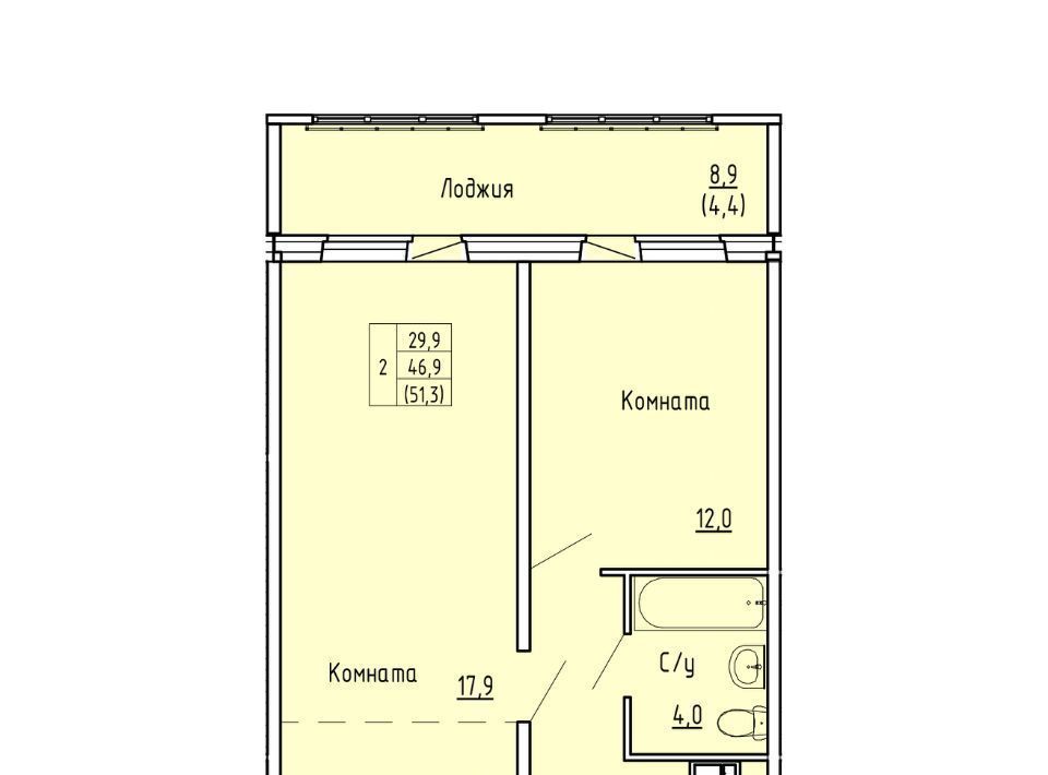 квартира г Киров р-н Ленинский ул Тимирязева 7к/1 фото 1