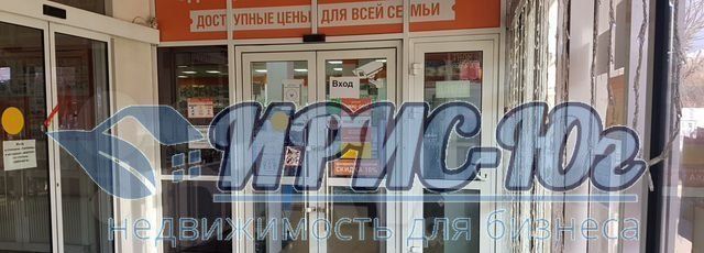 торговое помещение г Краснодар р-н Прикубанский Фестивальный ул им. Тургенева 189/6 фото 4