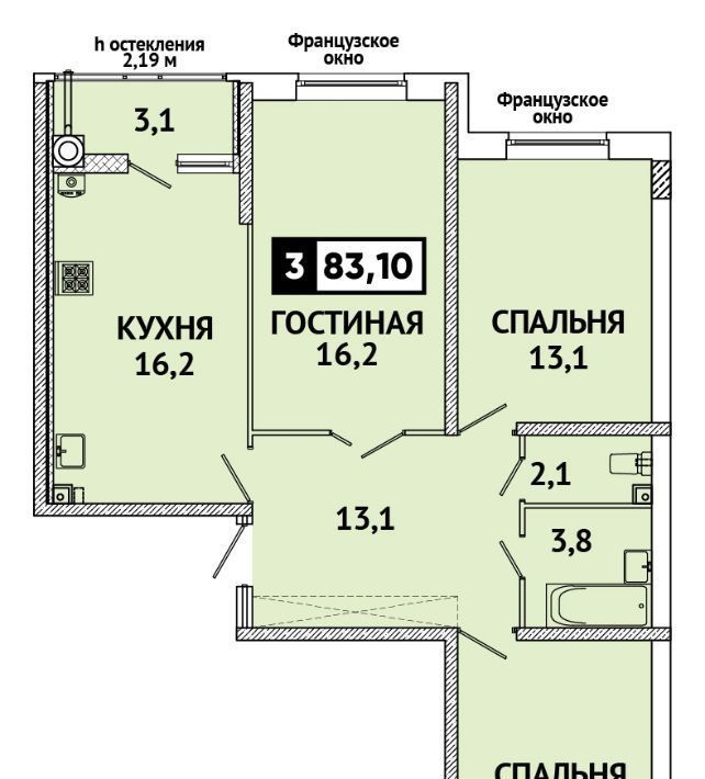 квартира г Ставрополь р-н Промышленный ул Матрёны Наздрачёвой 3/3к 1 фото 1