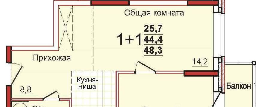 квартира р-н Ленинский с Осиновая Гора мкр Левобережный Тула фото 1