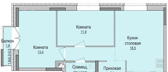 р-н Устиновский Аэропорт ЖК «Хорошо» жилрайон фото