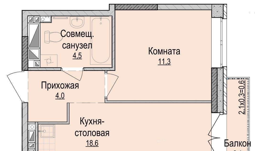 квартира г Ижевск р-н Устиновский Аэропорт ЖК «Хорошо» жилрайон фото 1