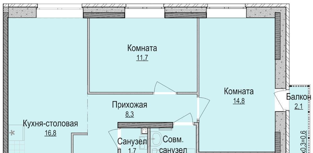 квартира г Ижевск р-н Устиновский Аэропорт ЖК «Хорошо» жилрайон фото 1