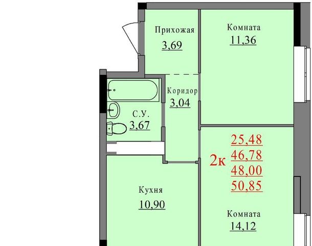 г Ижевск р-н Устиновский ул Молодежная 107в фото