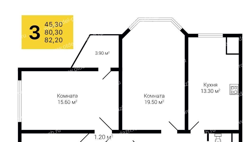 квартира р-н Новоусманский с Александровка ул Первоцветная 1 Отрадненское с/пос фото 1