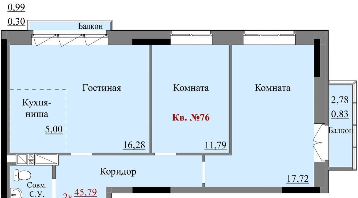 квартира г Ижевск р-н Октябрьский ул Коммунаров 327 фото 1