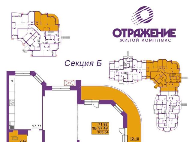 р-н Октябрьский дом 5в фото