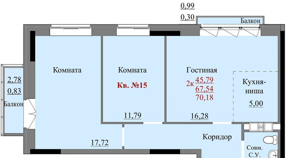 квартира г Ижевск р-н Октябрьский ул Коммунаров 327 фото 1