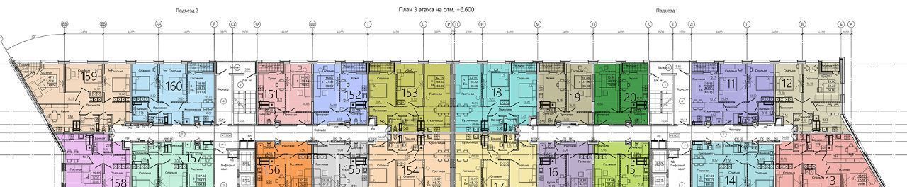 квартира г Батайск ЖК «Северная Звезда» фото 2