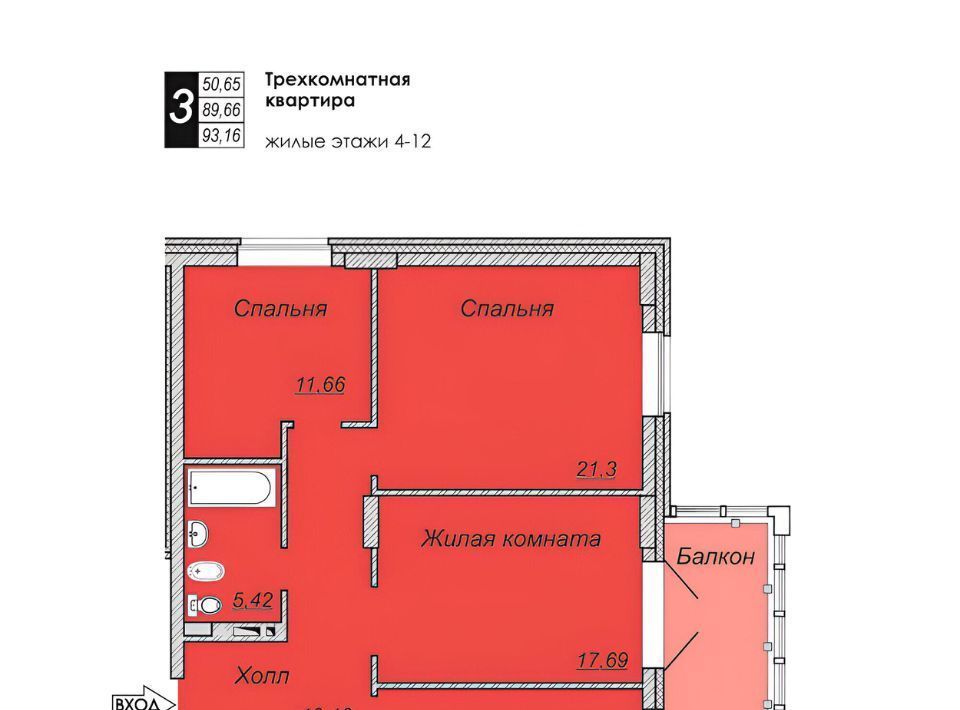 квартира г Красноярск р-н Железнодорожный ул Ладо Кецховели 36 фото 1