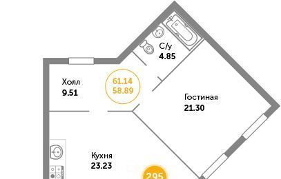 квартира р-н Зеленоградский г Зеленоградск ул Большая Окружная 2бк/2 фото 1