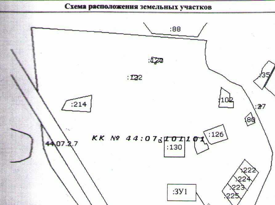 земля р-н Костромской с Фоминское Сандогорское с/пос фото 2