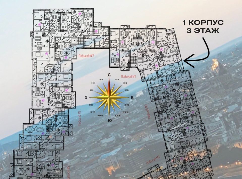 квартира г Калининград р-н Московский ул Октябрьская 12 фото 2