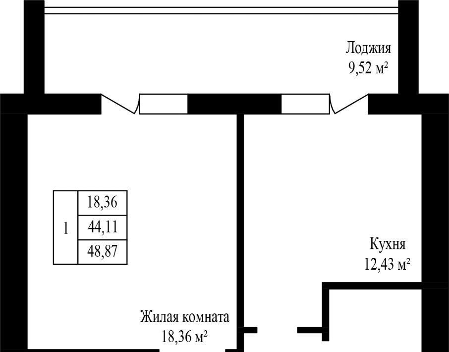 квартира р-н Брянский п Мичуринский фото 1