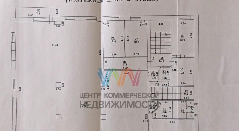 торговое помещение г Нефтекамск ш Березовское 4в фото 8